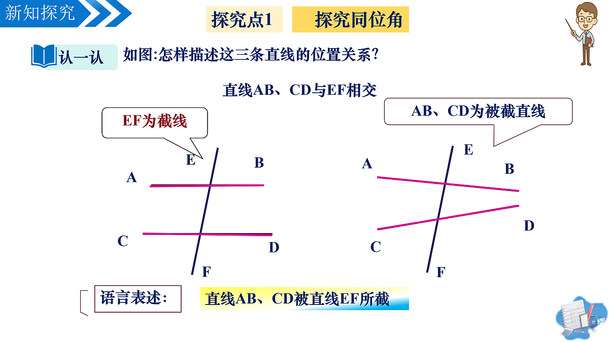 17962722第5页