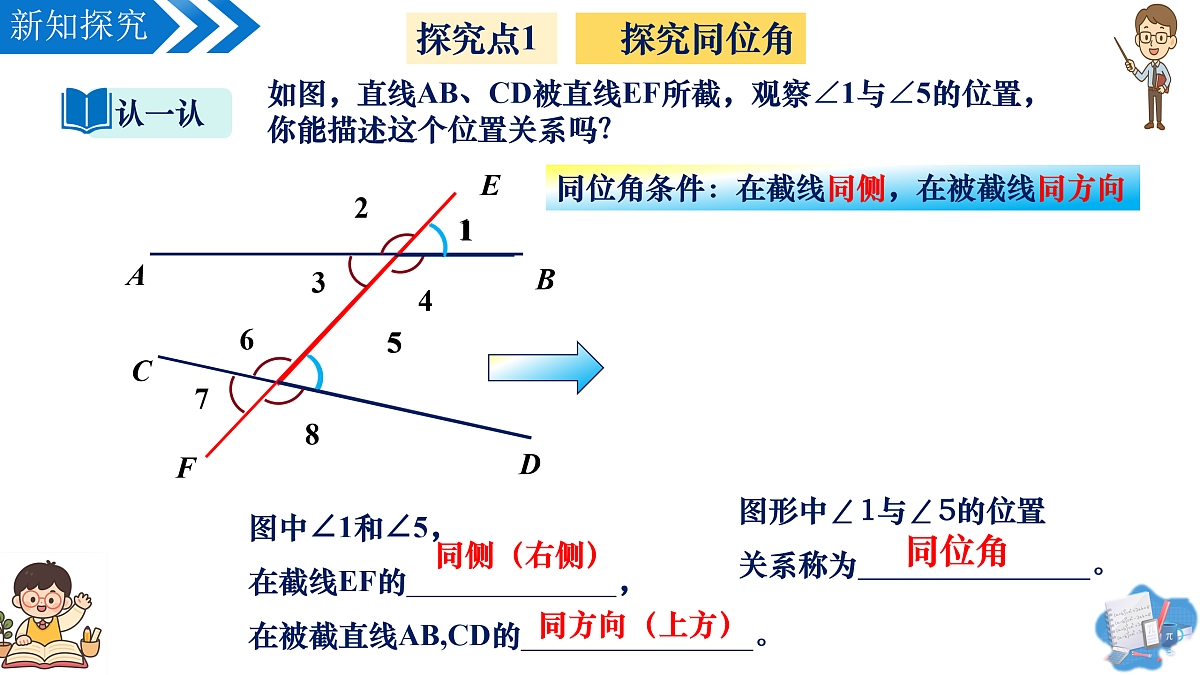 17962722第6页