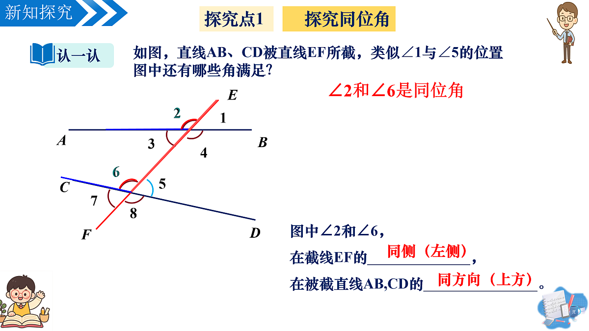 17962722第7页
