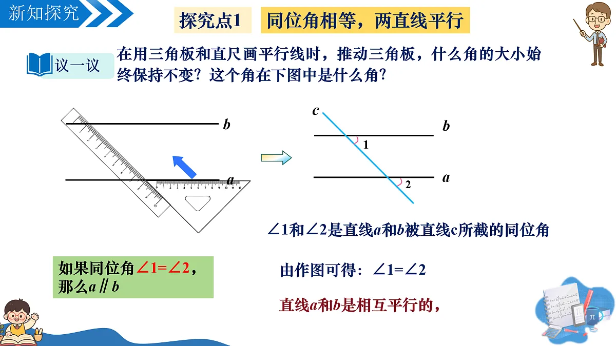 17962724第6页