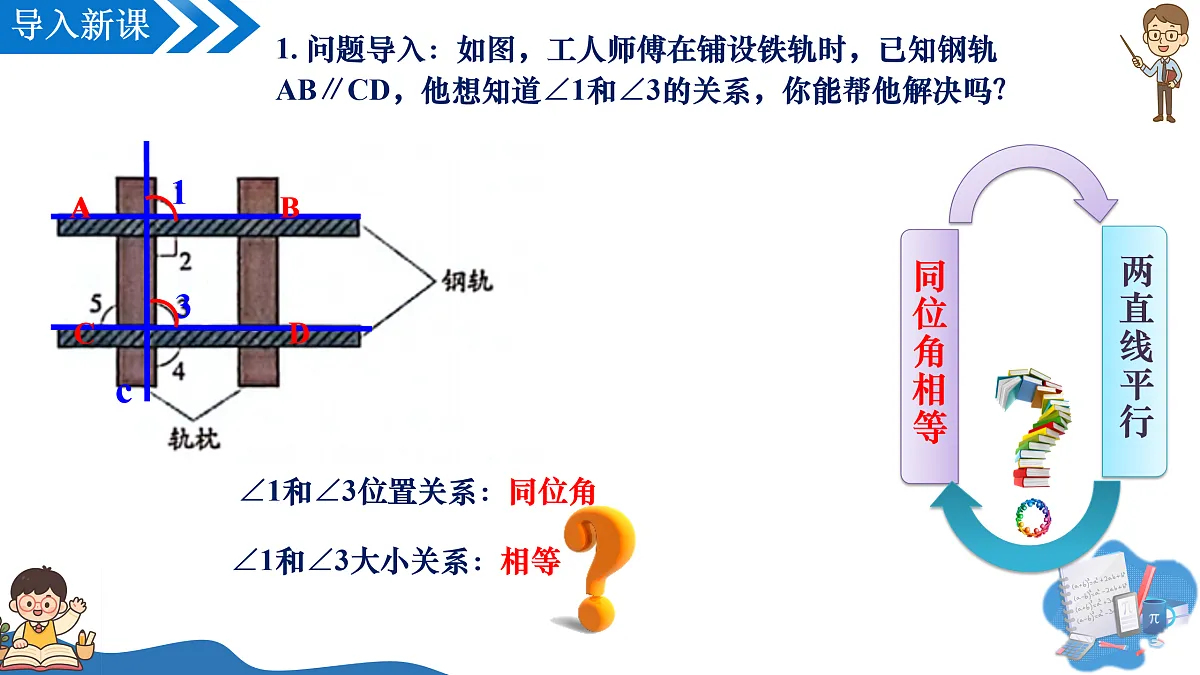 17962725第4页