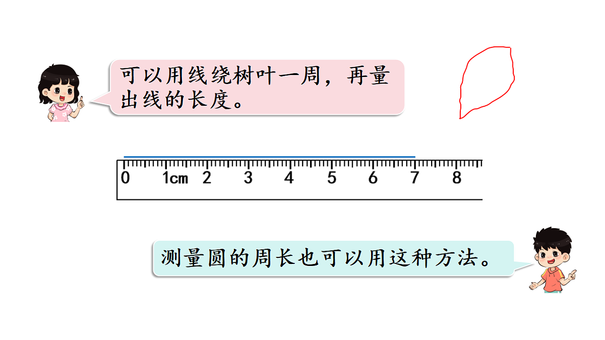 17962818第6页