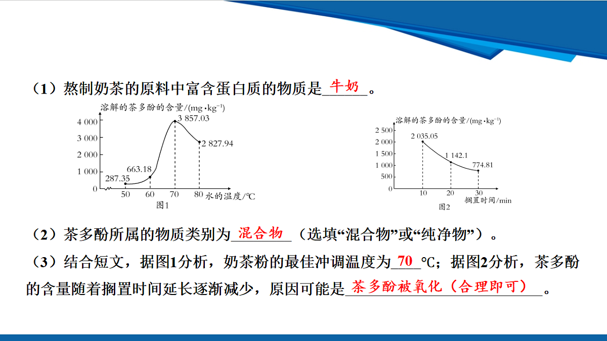 17962837第4页