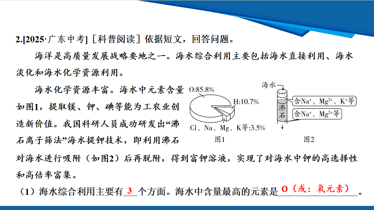 17962837第5页