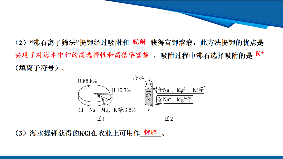 17962837第6页