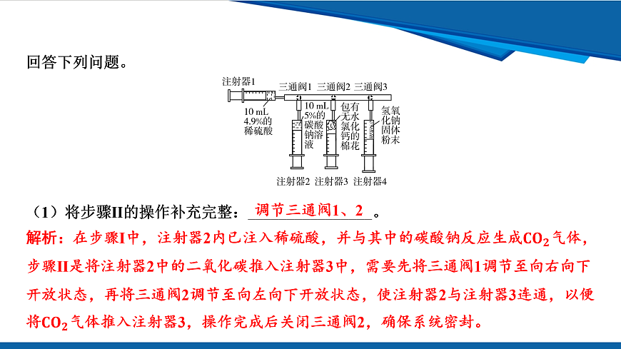 17962839第4页