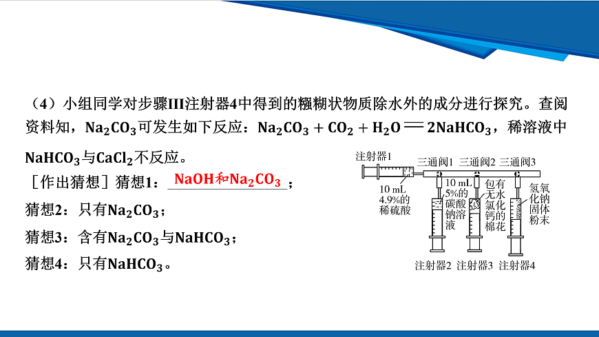 17962839第7页