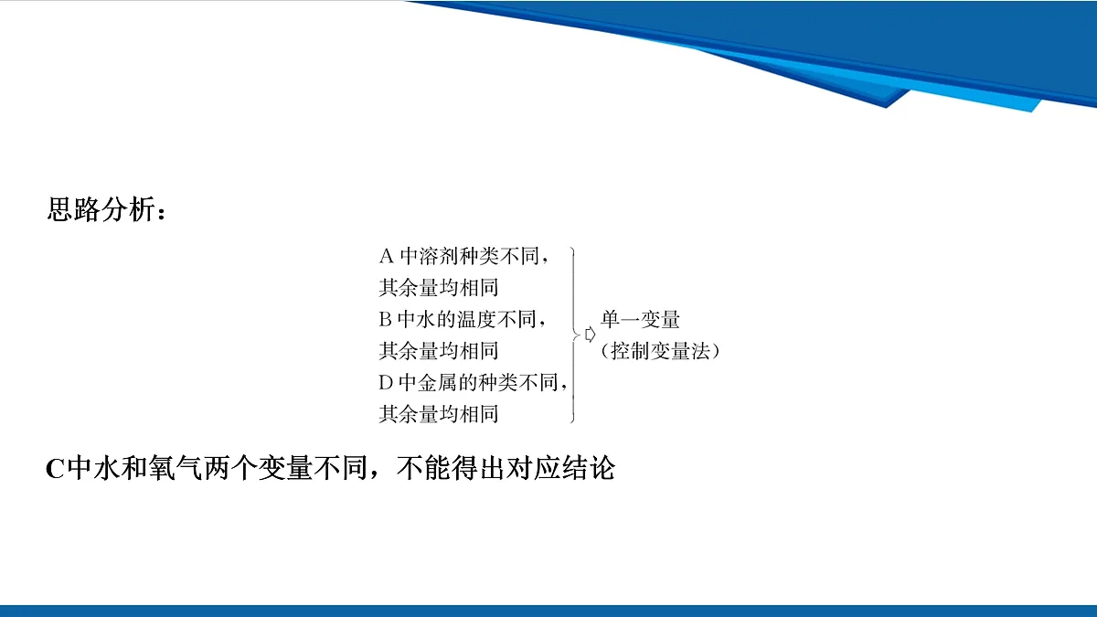 17962841第6页