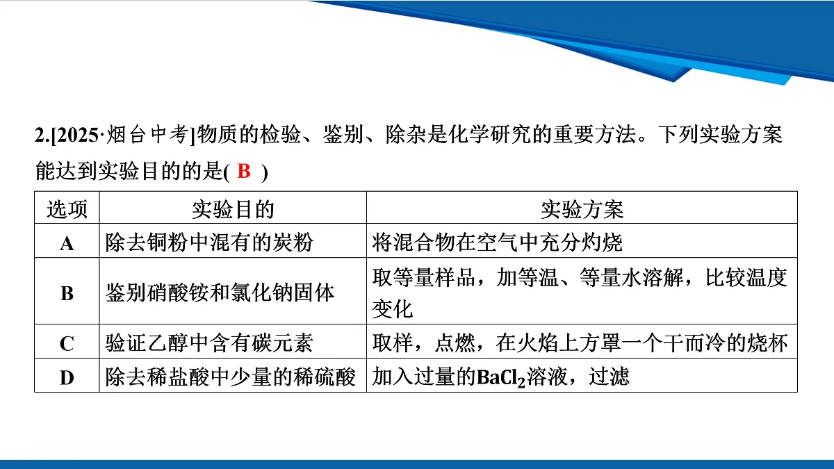 17962841第8页