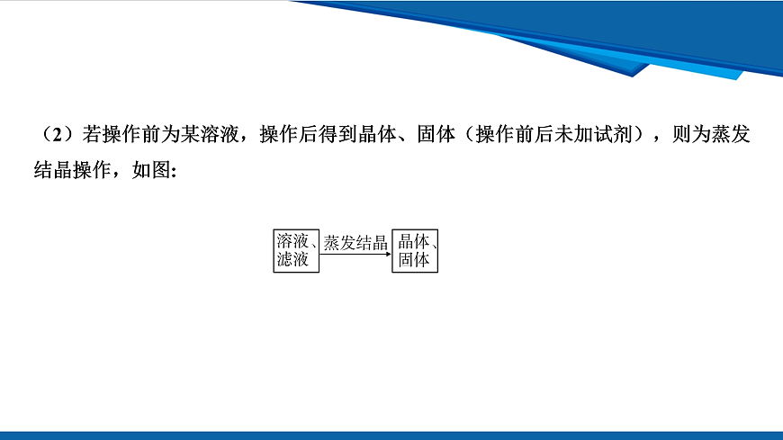 17962843第3页