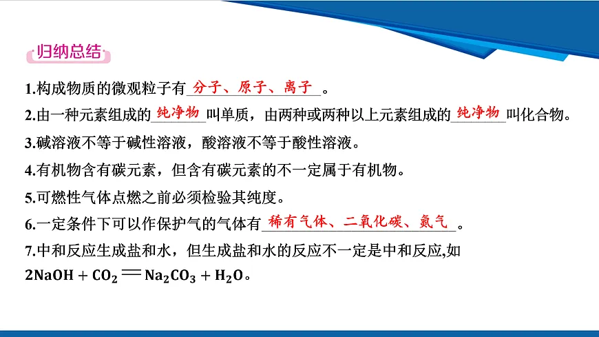 17962844第2页