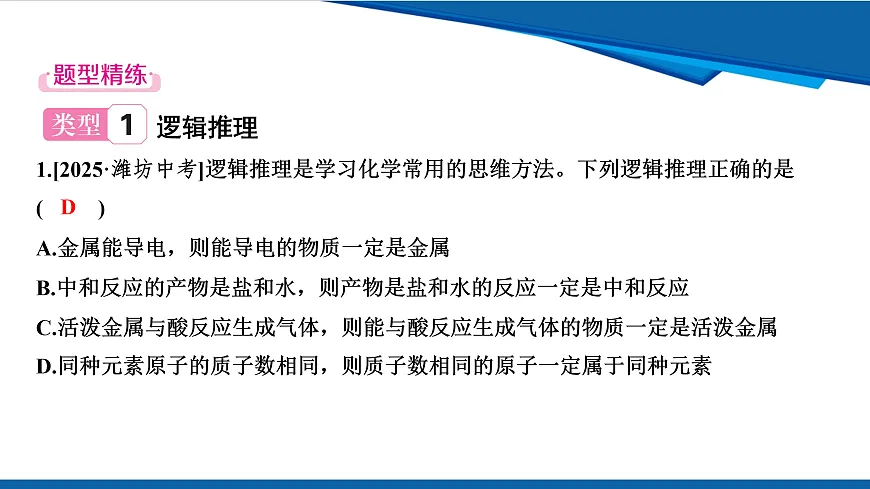 17962844第5页