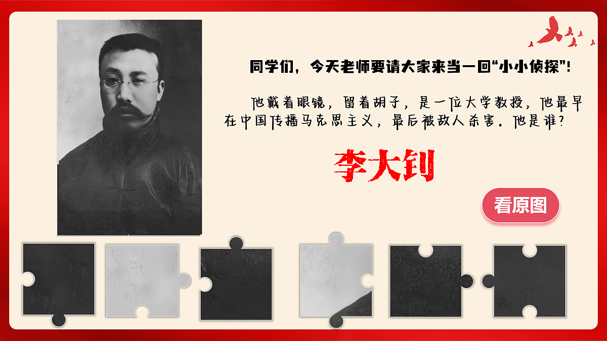 17962863第1页
