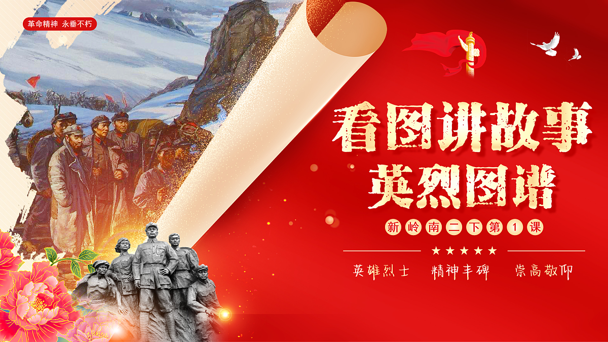 17962863第3页