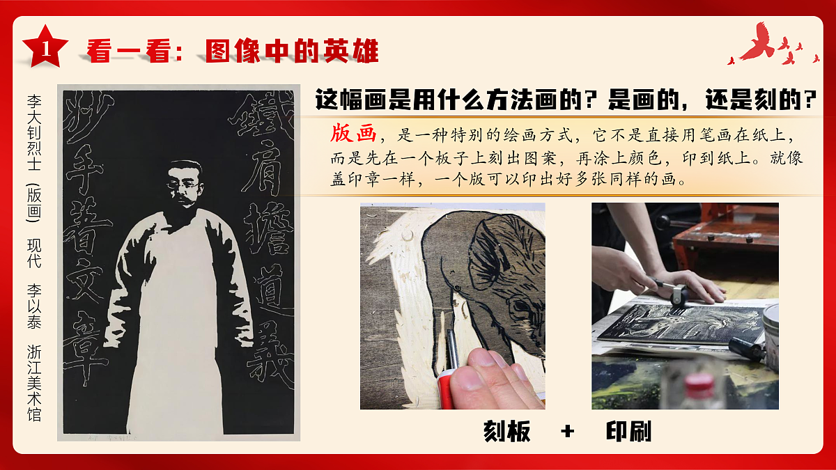 17962863第4页