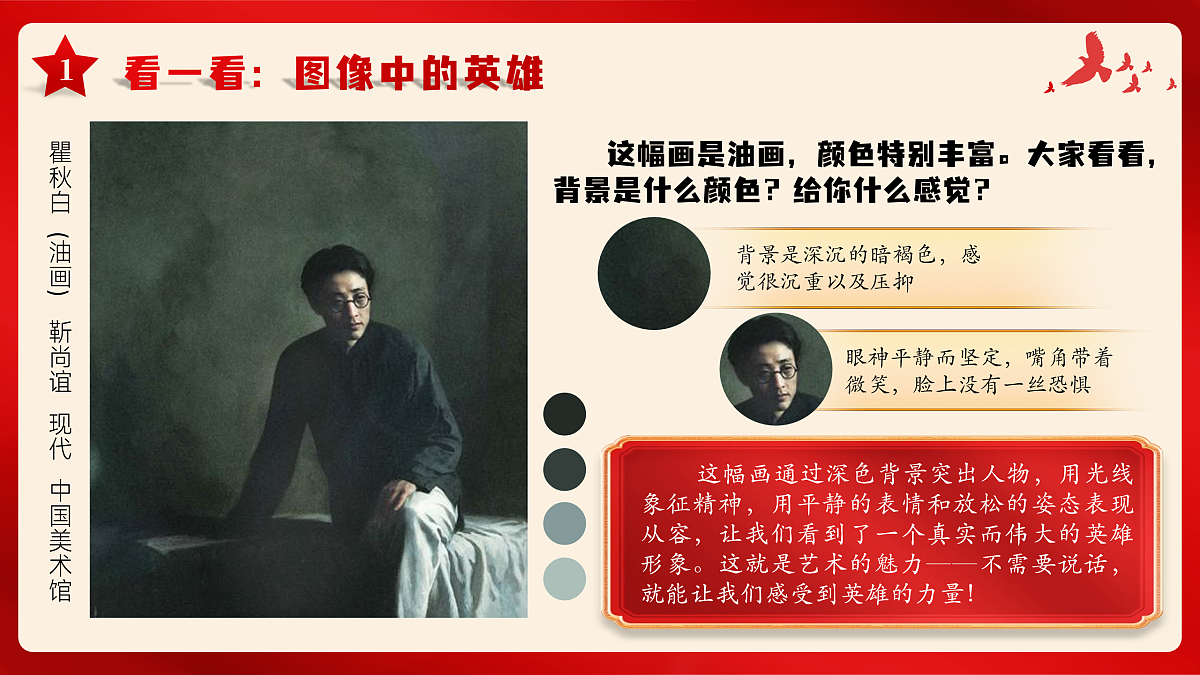 17962863第7页