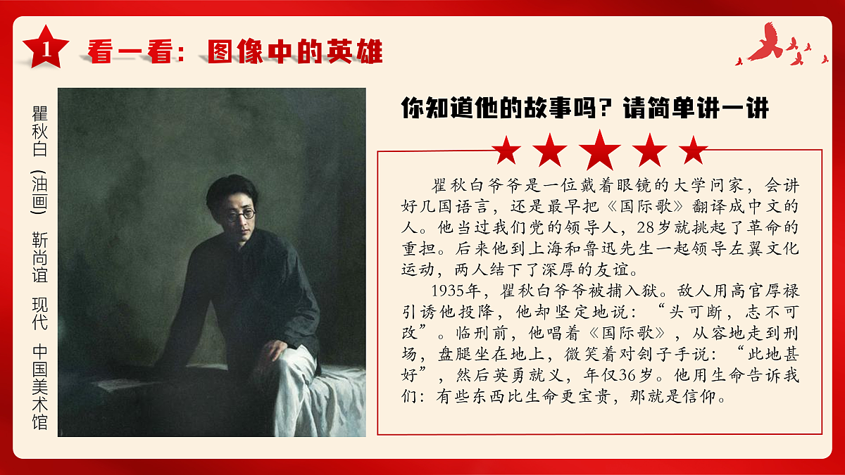 17962863第8页