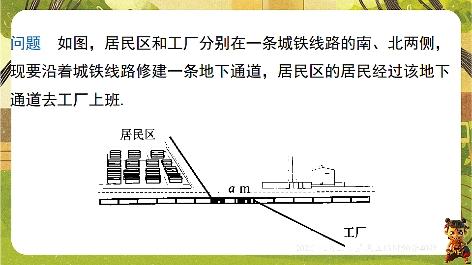 17962935第2页