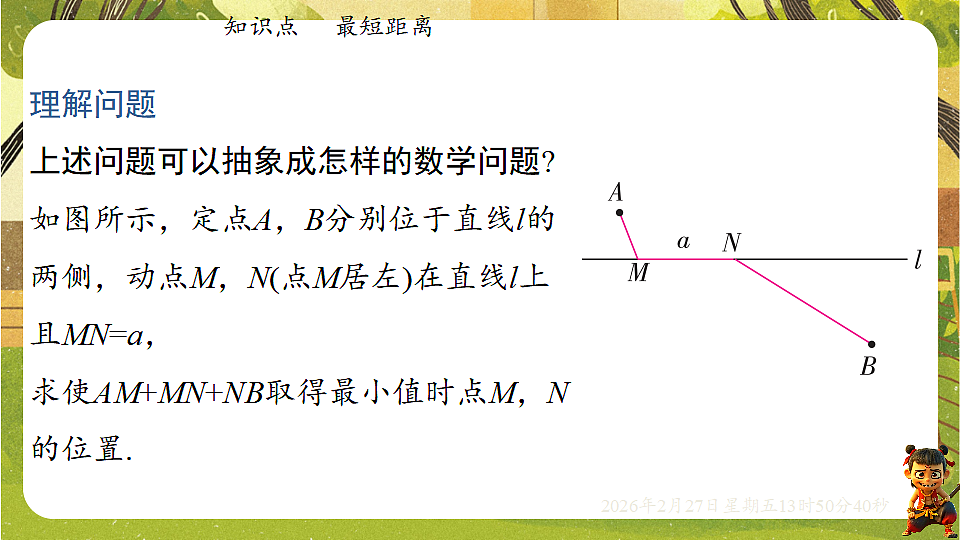 17962935第4页