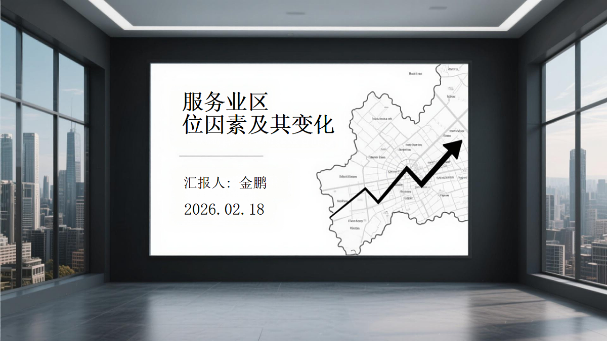 17963086第1页