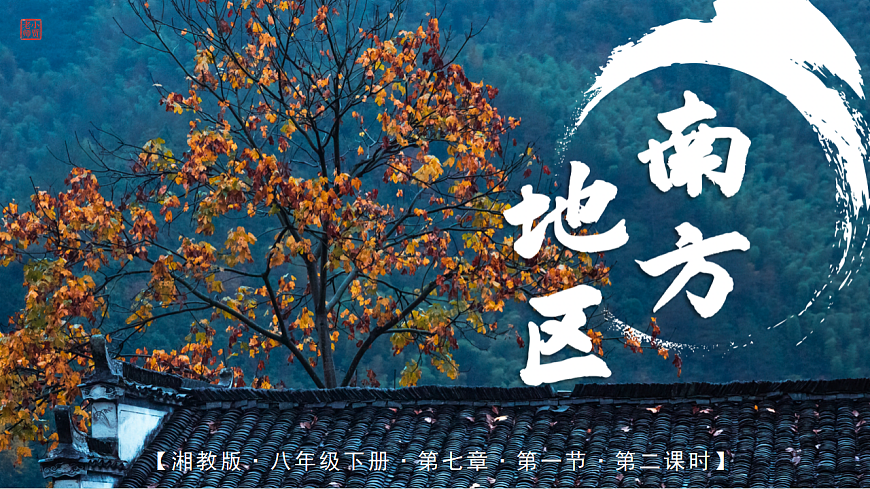 17963253第1页