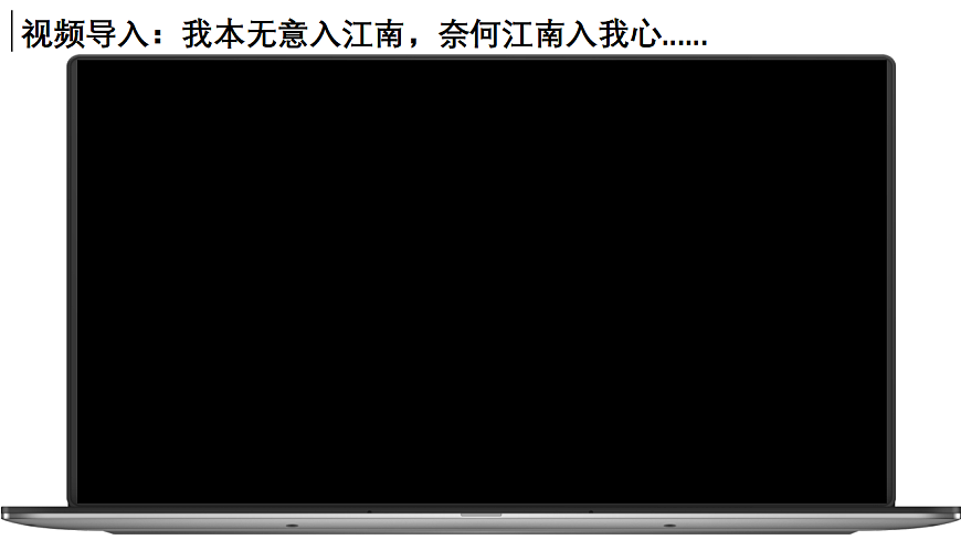 17963253第2页