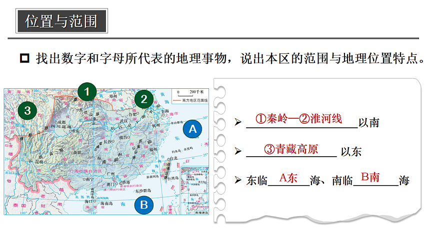17963253第7页