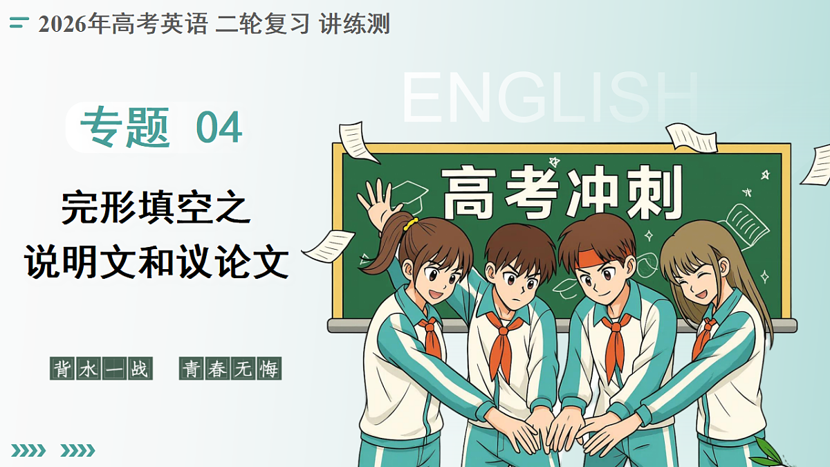 17963262第1页
