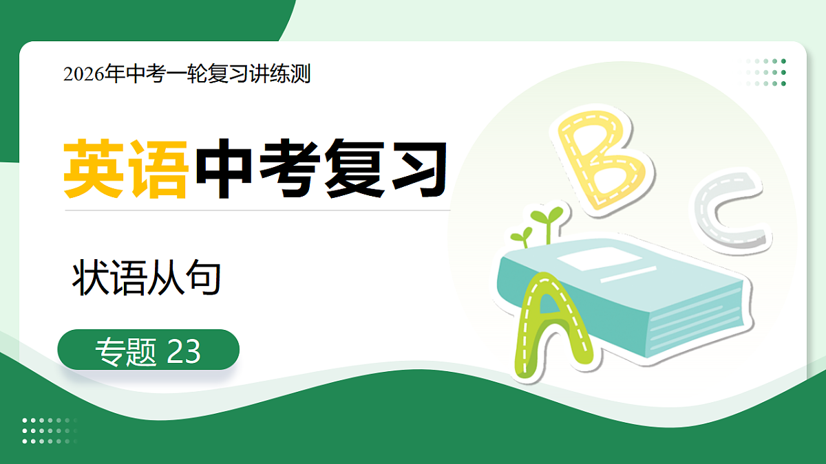 17963411第1页