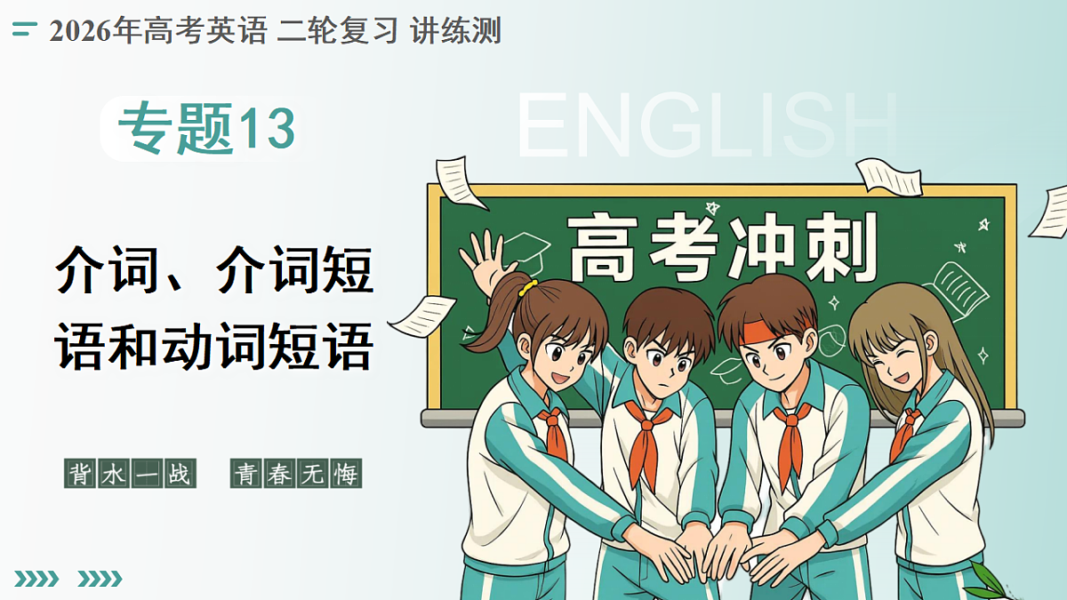 17963412第1页