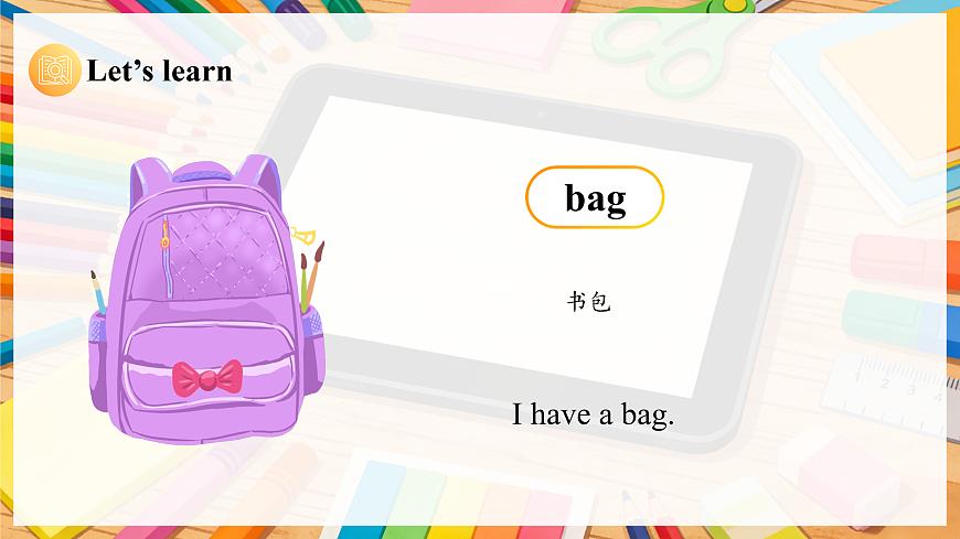 Unit 3 课时 2 Part A Let's learn & Listen and do第7页