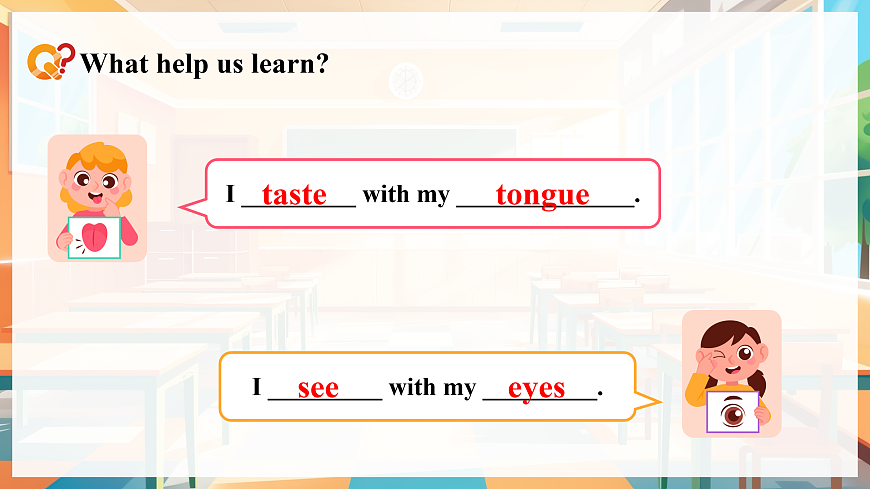 Unit 3 课时 4 Part B Let's talk & Play a guessing game第5页