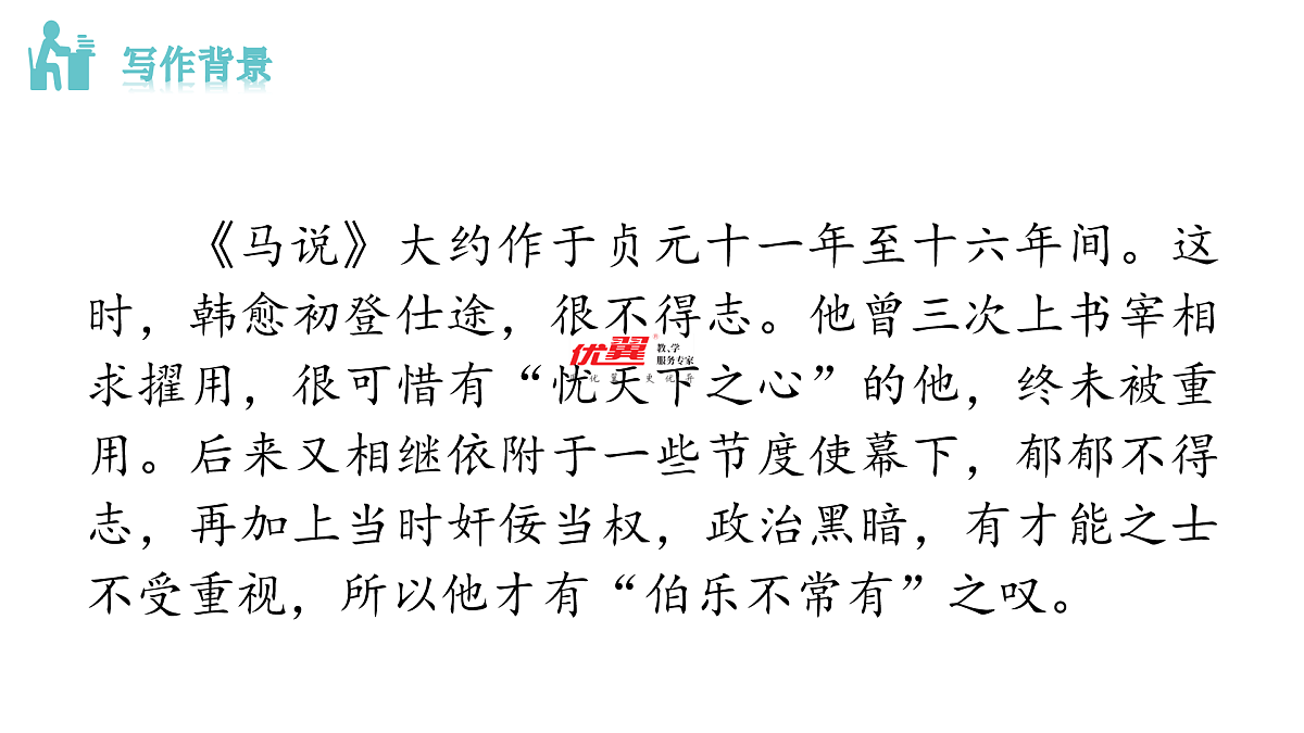 17963446第5页