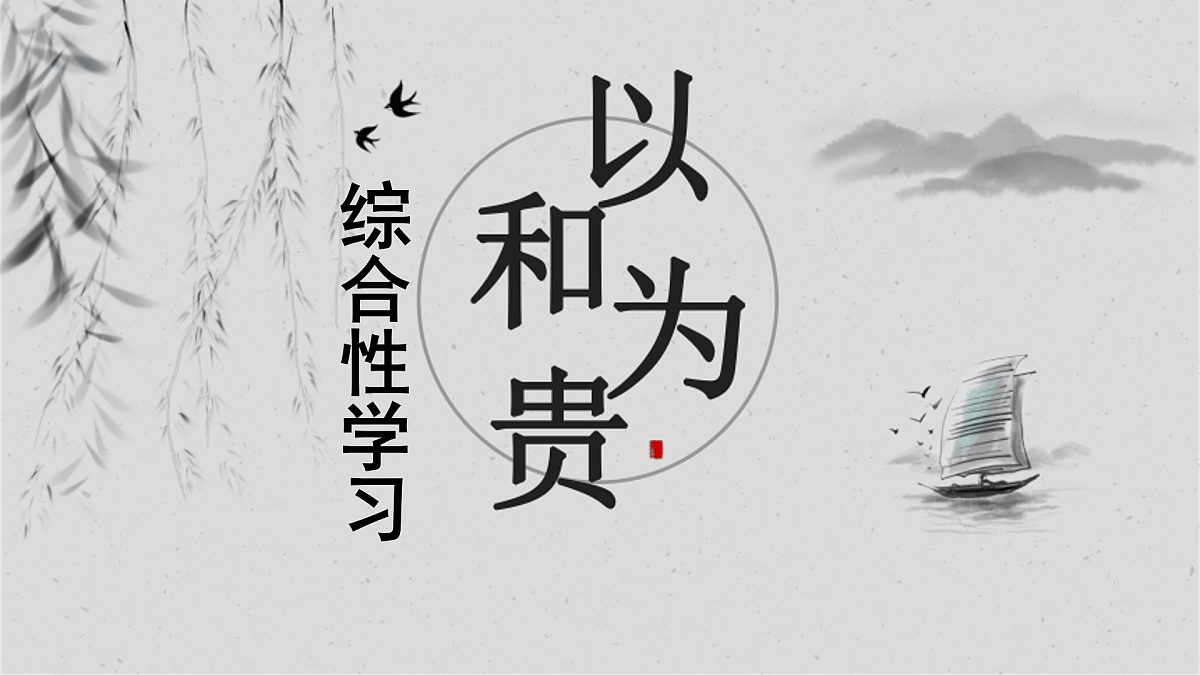 17963447第1页