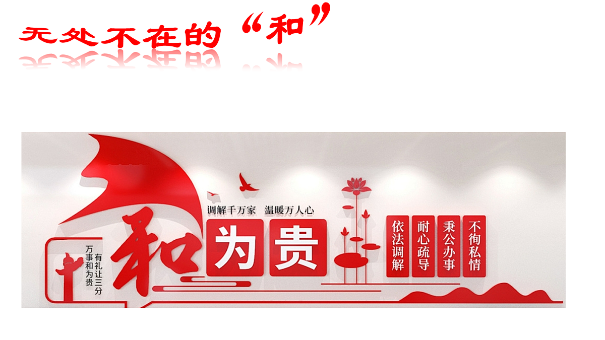 17963447第3页