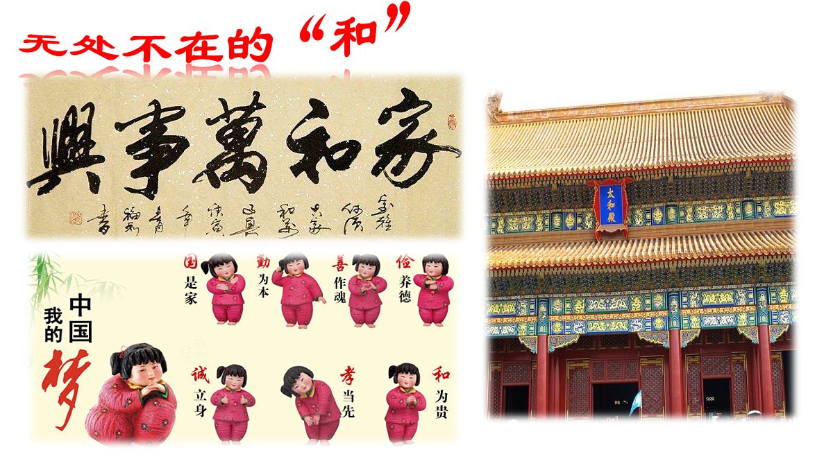 17963447第4页