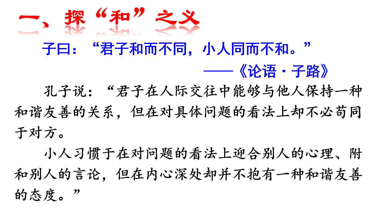 17963447第5页