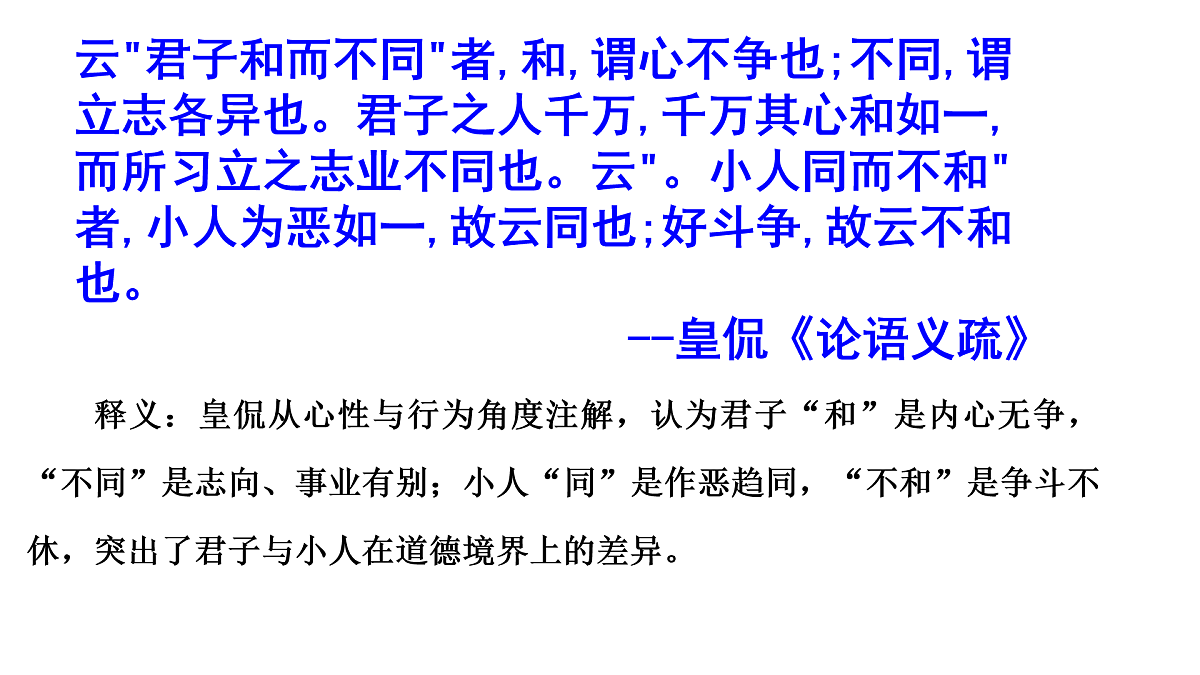 17963447第6页