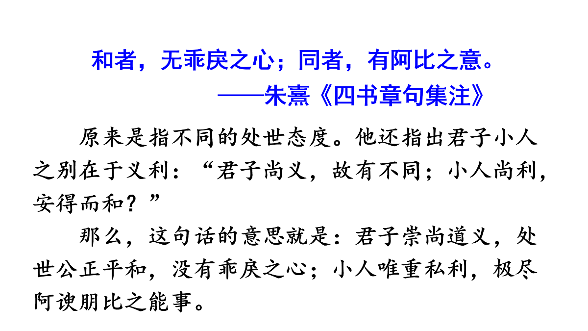 17963447第7页