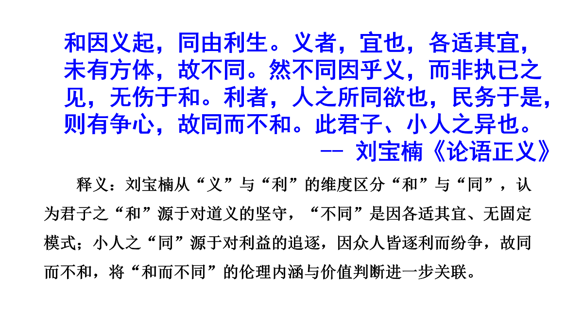 17963447第8页