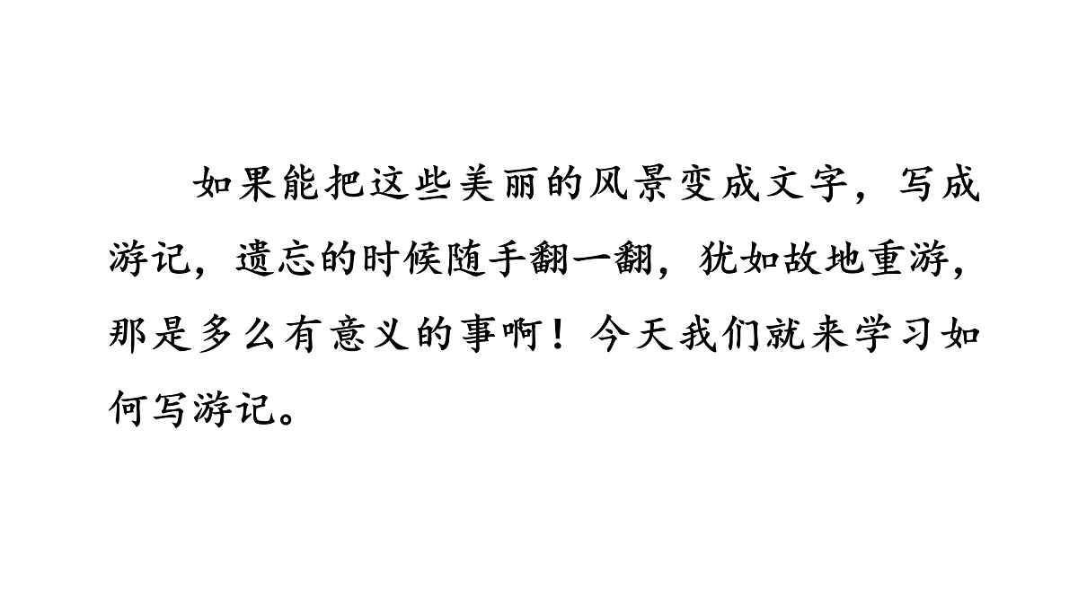 17963452第8页