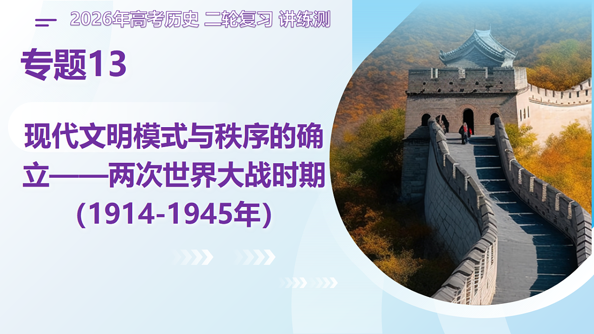 17963542第1页