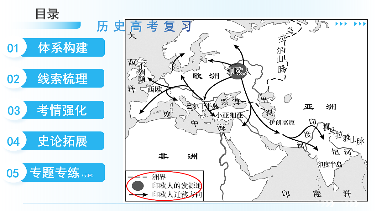 17963543第2页