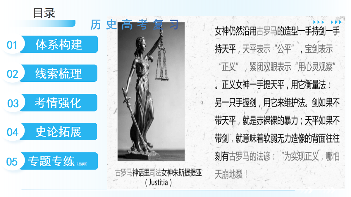 17963544第2页