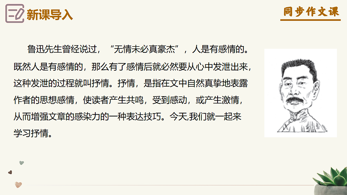 17963619第2页