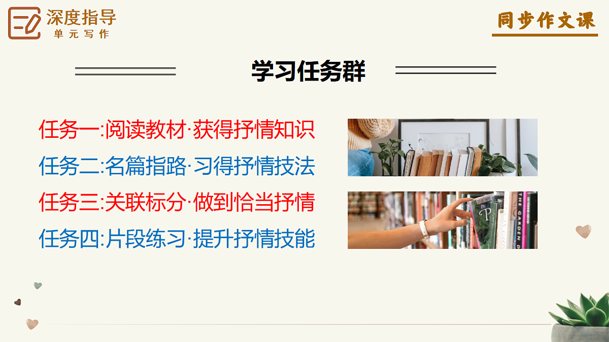 17963619第4页
