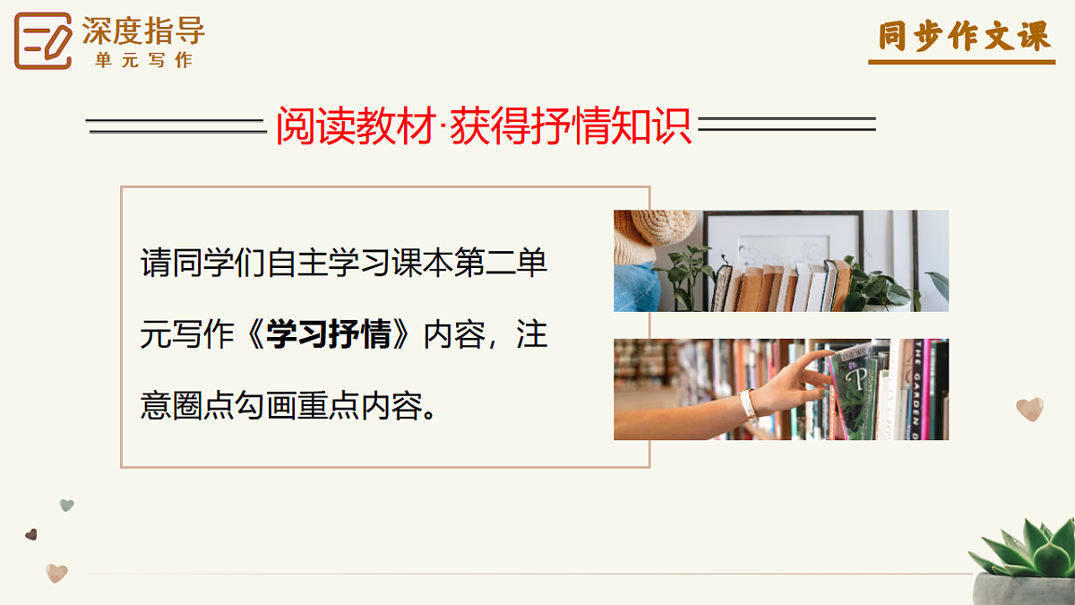 17963619第5页