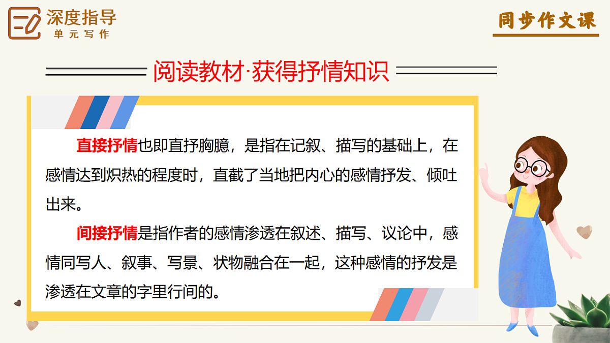 17963619第6页