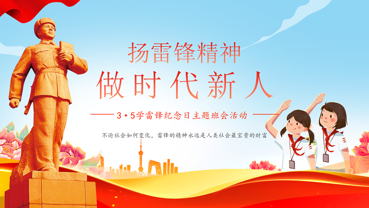 17963624第1页