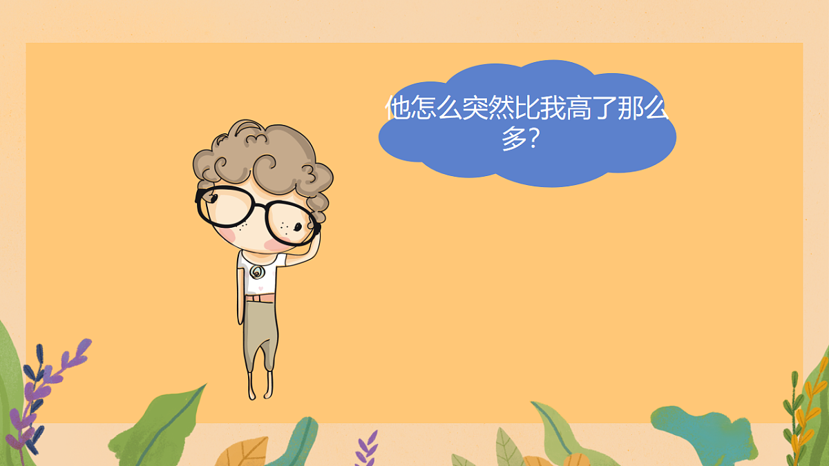 17963833第3页